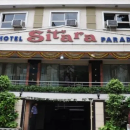 Hotel Sitara Paradise Ameerpet